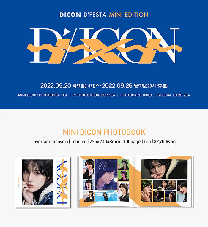 DICON D’FESTA MINI EDITION : TXT - Image 2