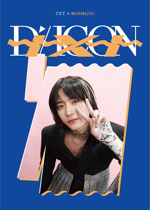 DICON D’FESTA MINI EDITION : TXT - Image 6