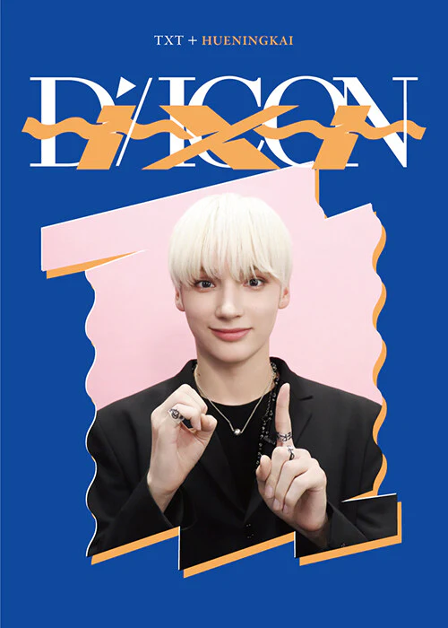DICON D’FESTA MINI EDITION : TXT - Image 8