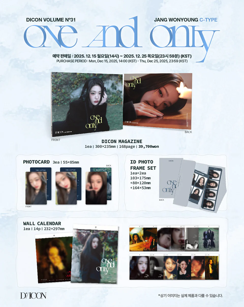 DICON VOLUME N°31 JANG WONYOUNG ONE AND ONLY - Image 4