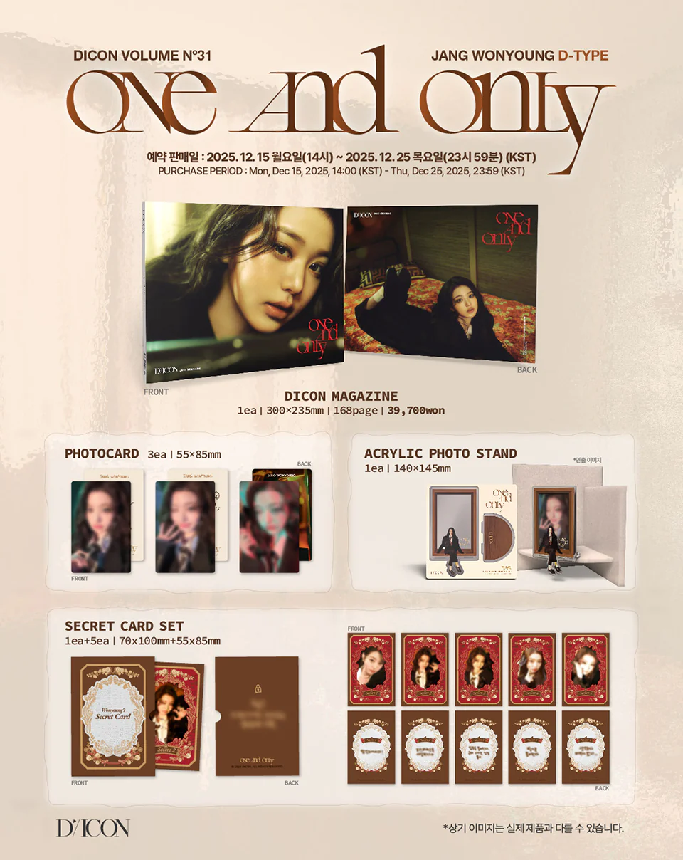 DICON VOLUME N°31 JANG WONYOUNG ONE AND ONLY - Image 5