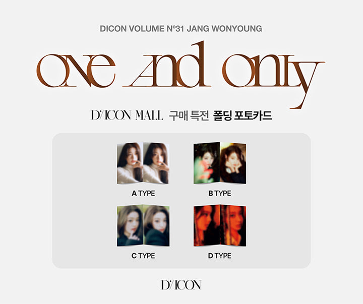 DICON VOLUME N°31 JANG WONYOUNG ONE AND ONLY - Image 6
