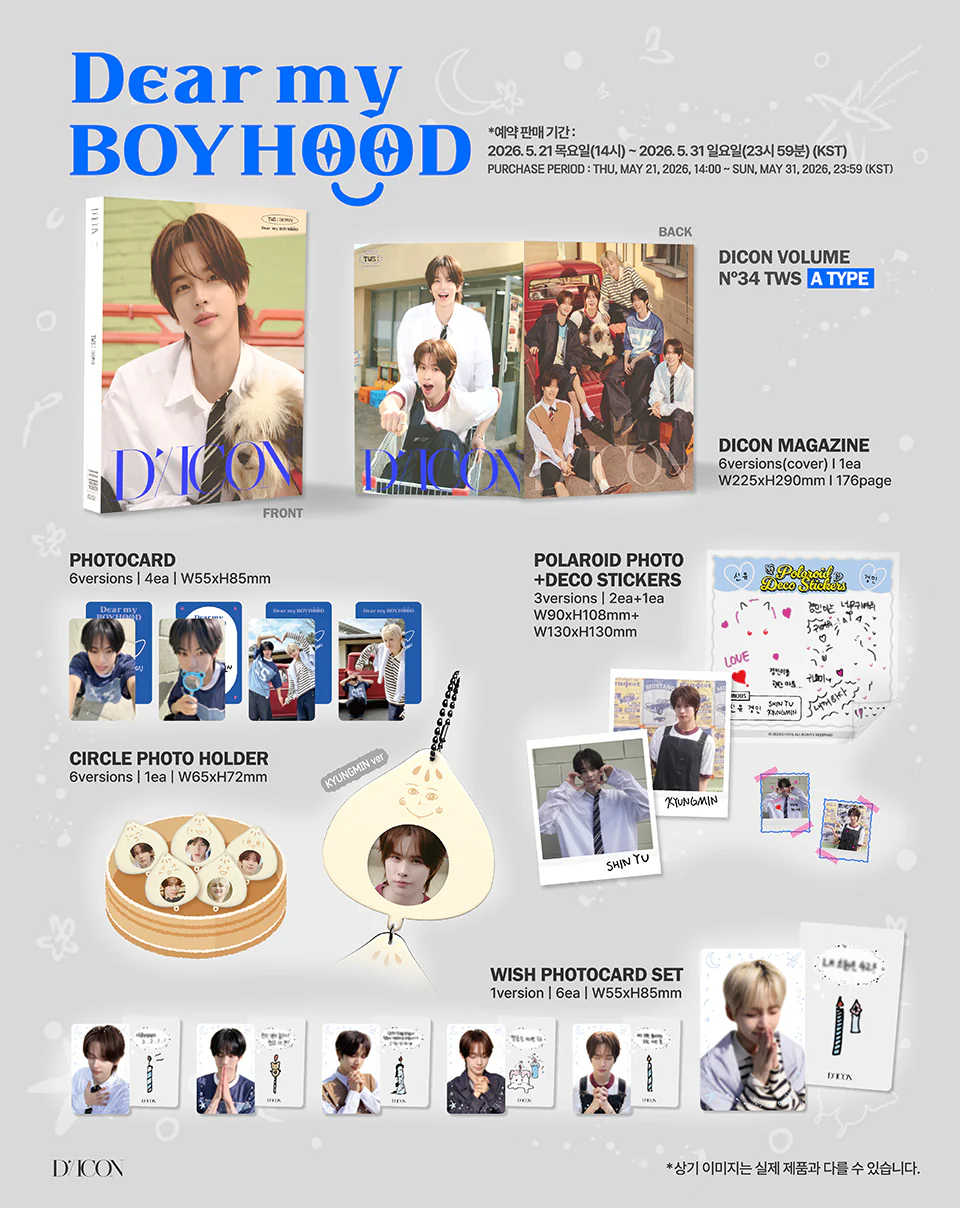 DICON Volume N°34 TWS Dear My Boyhood - Image 4