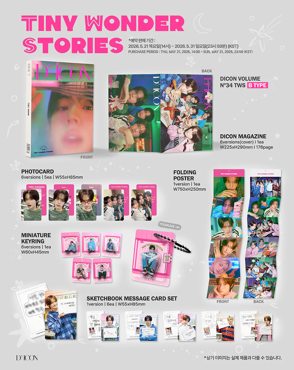 DICON Volume N°34 TWS Tiny Wonder Stories - Image 4