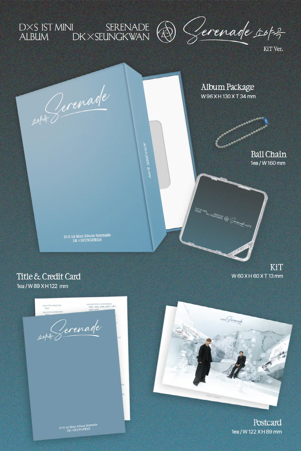 Dk X Seungkwan - 1st Mini Album Serenade Kit version - Image 2