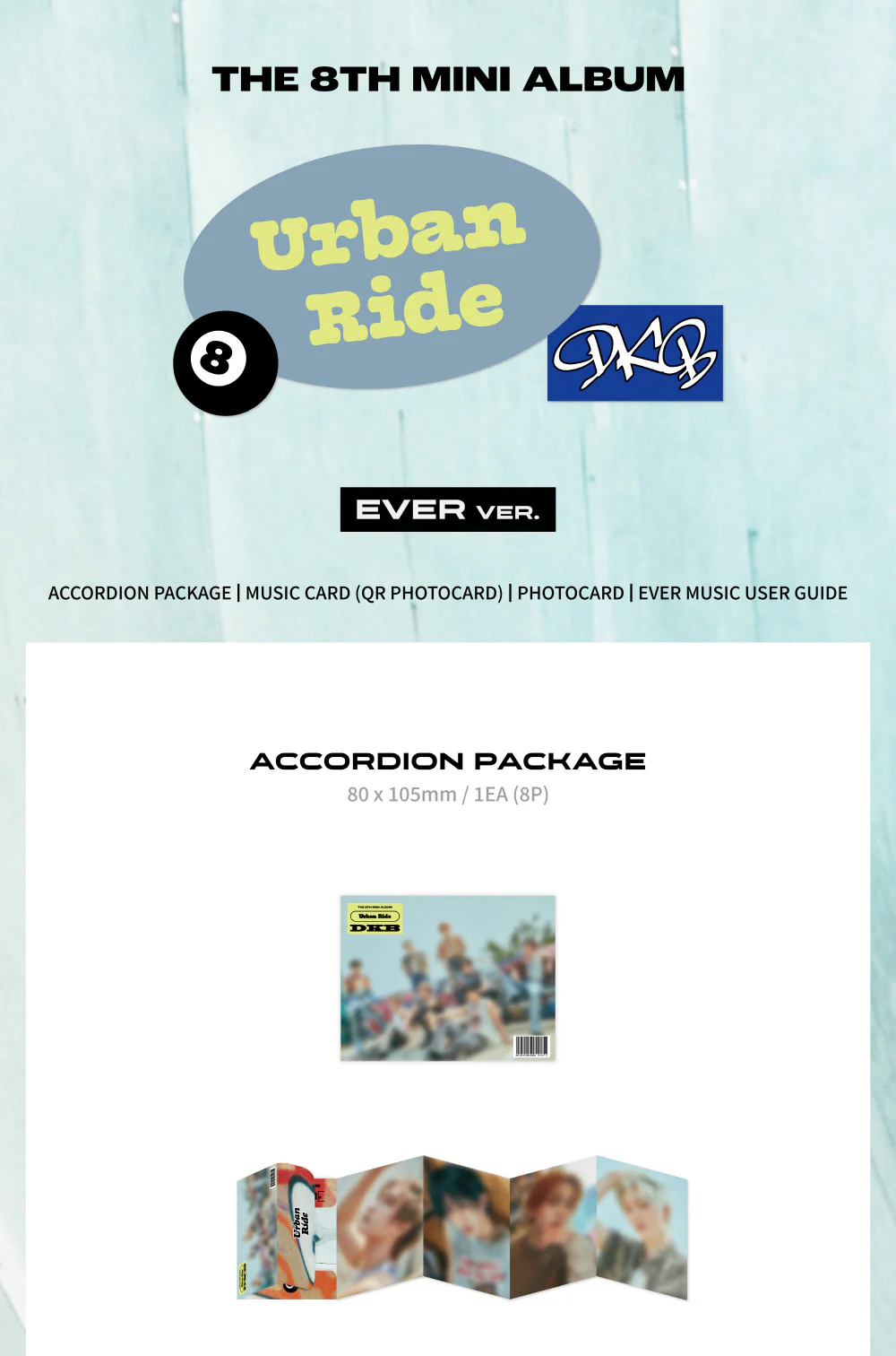 DKB - 8th Mini Album Urban Ride [EVER ver.] - Image 2