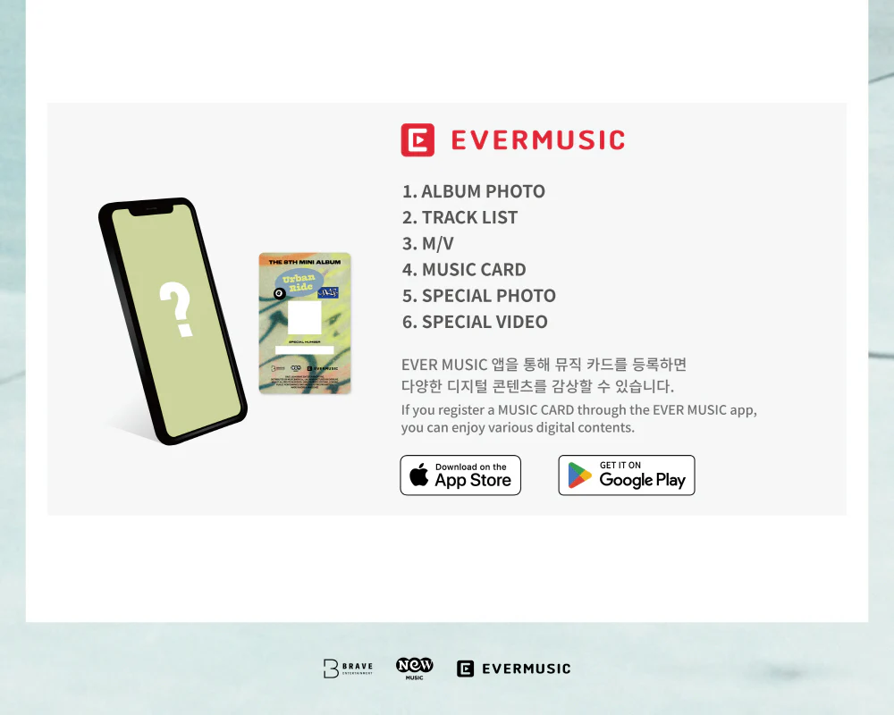 DKB - 8th Mini Album Urban Ride [EVER ver.] - Image 5