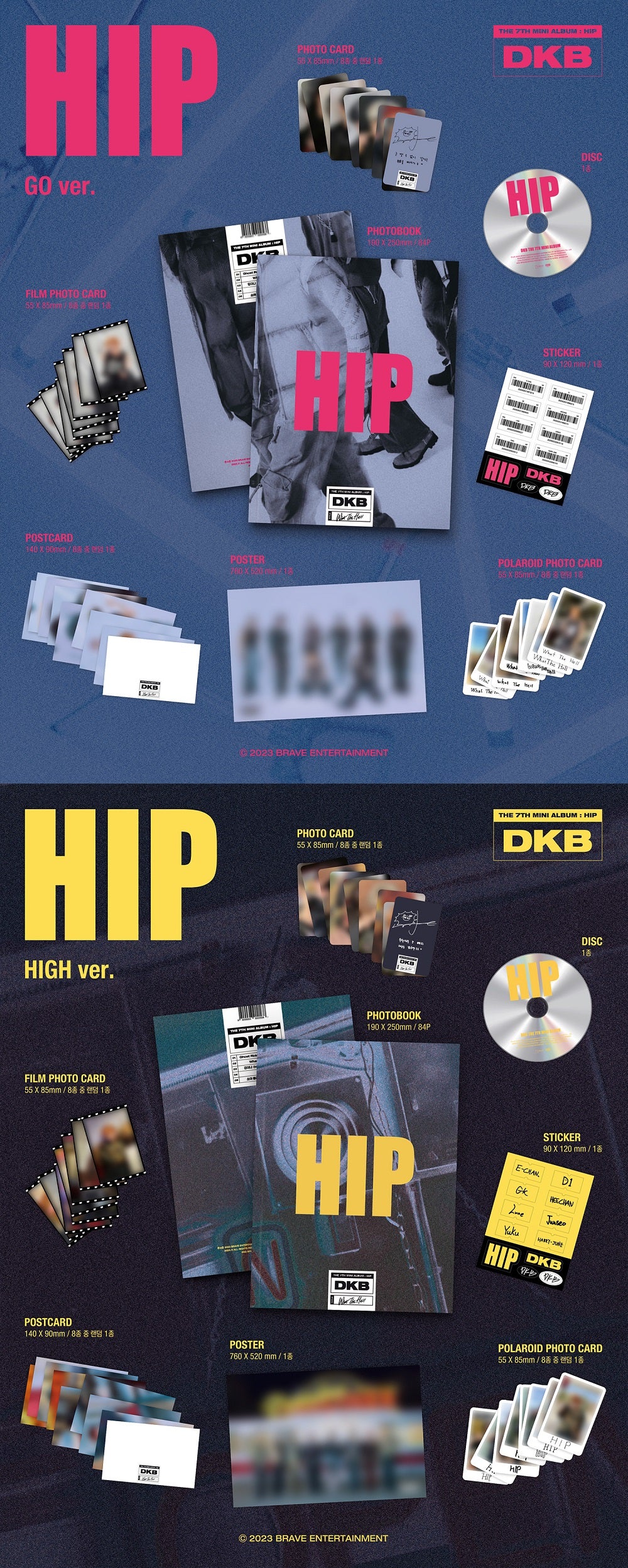 DKB DARK B - 7th Mini Album HIP - Image 2