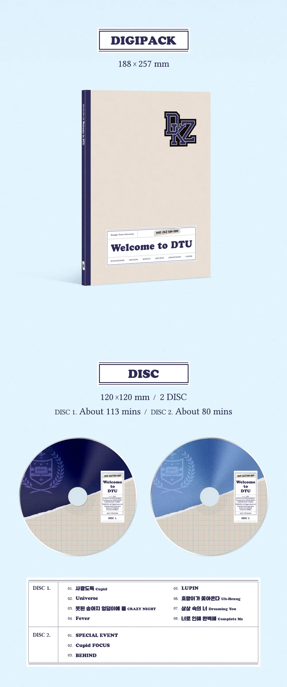 DKZ - 2023 DKZ FAN-CON [Welcome to DTU] DVD - Image 3