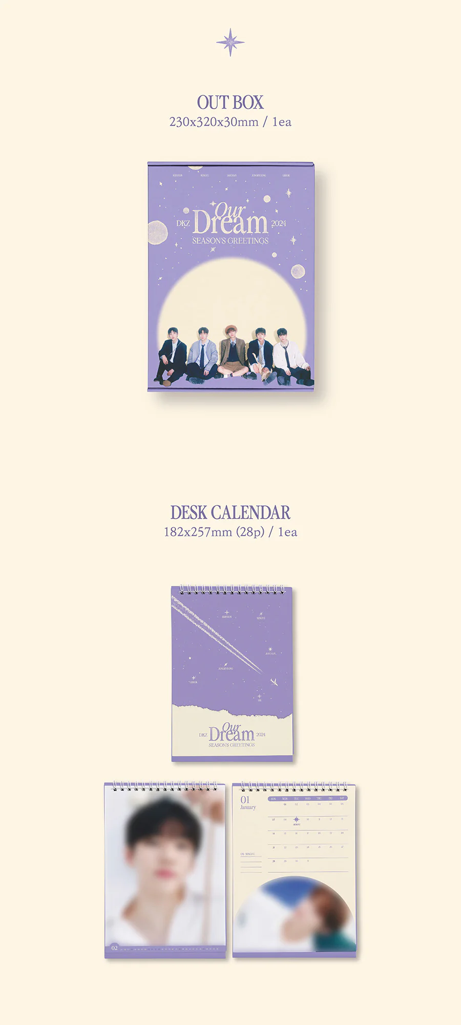 DKZ - 2024 DKZ SEASON'S GREETINGS [Our Dream] - Image 3
