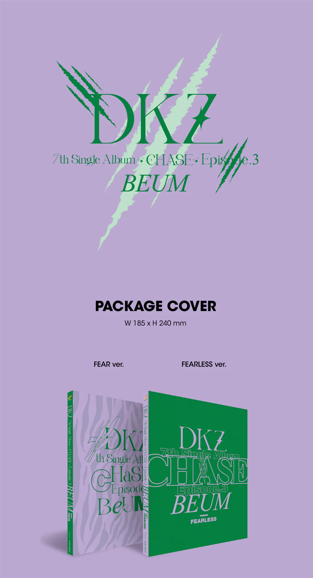 DKZ - 7th Single Album [CHASE EPISODE 3. BEUM] - Image 2