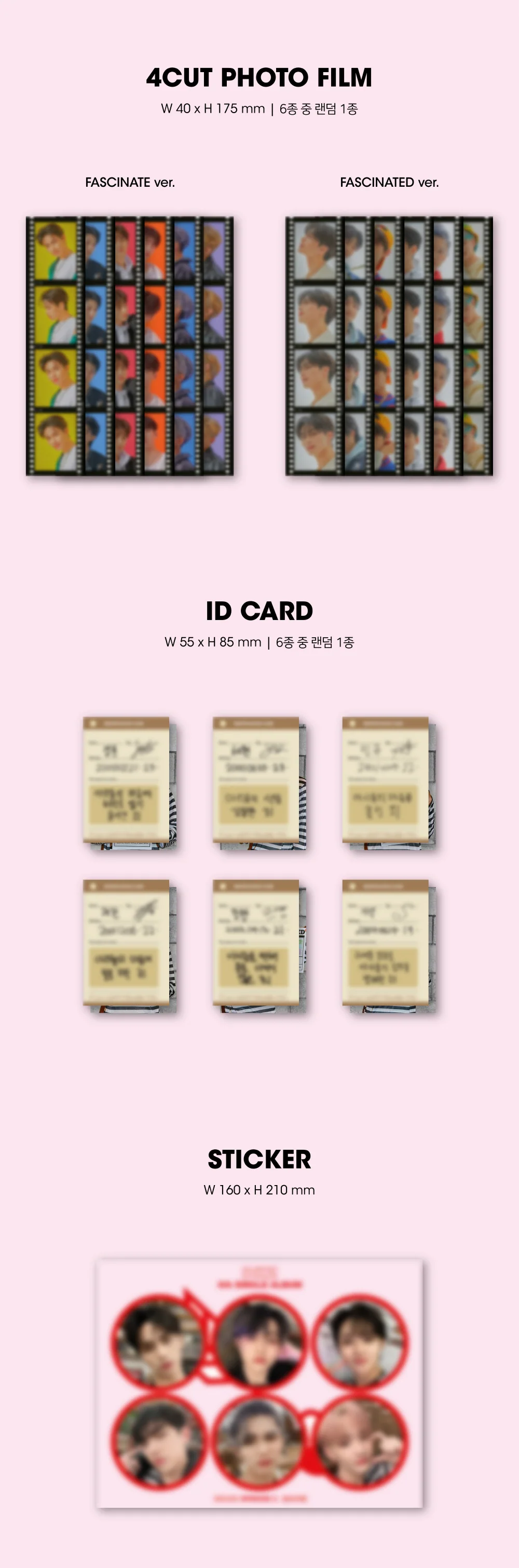 DKZ DONGKIZ - CHASE EPISODE 2. MAUM 6th Single Album - Image 5