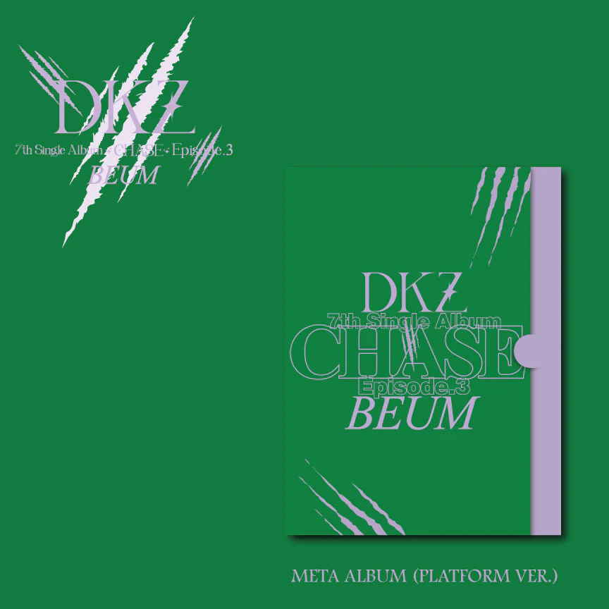 DKZ - CHASE EPISODE 3. BEUM [Platform ver.]