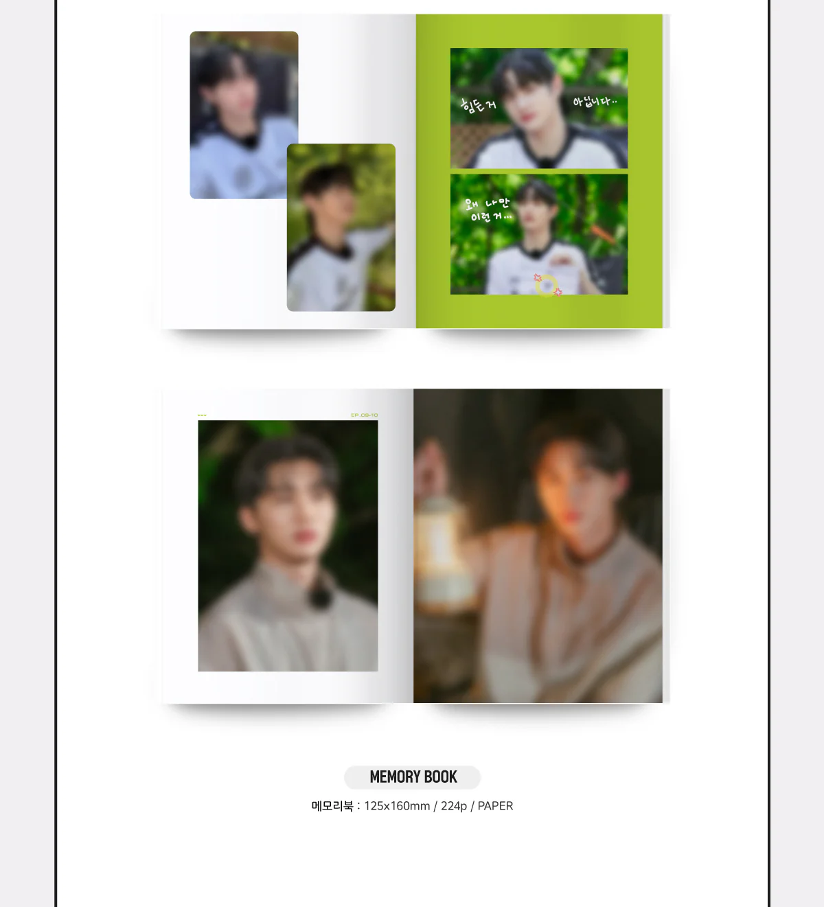DKZ Original Contents 2024 Memory Book - Image 4