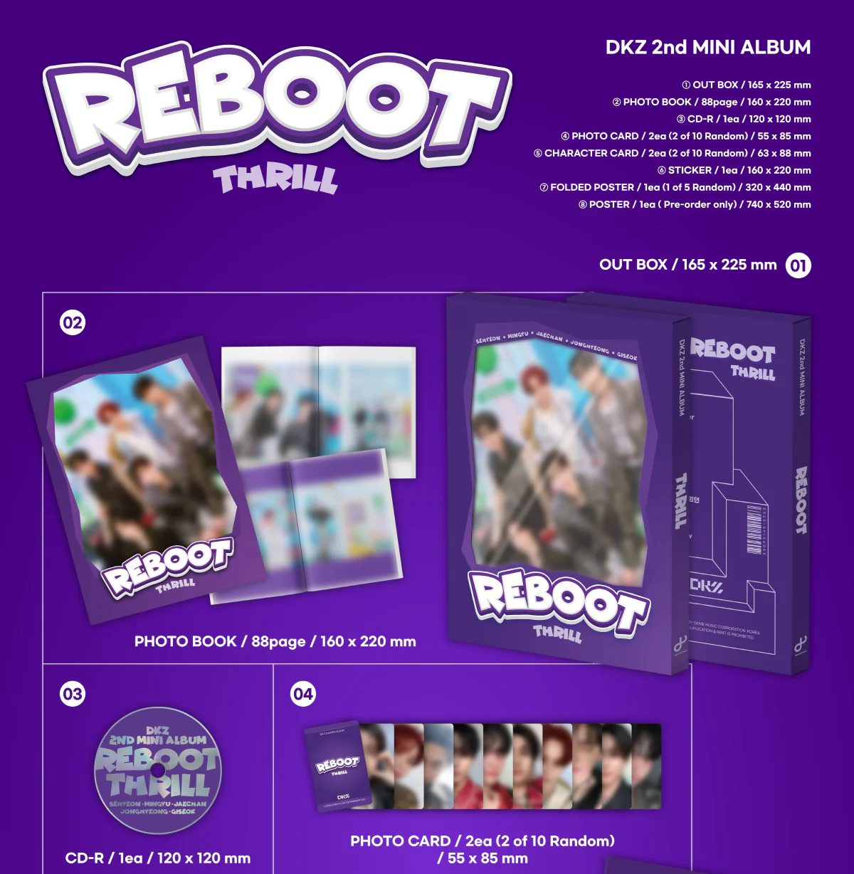 DKZ - REBOOT (2nd Mini Album) CD - Image 2