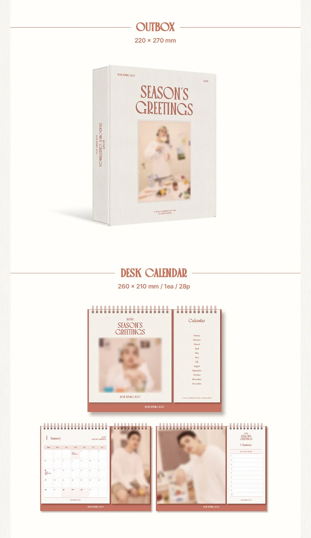 Doh Kyung Soo 2025 Season's Greetings - Image 3