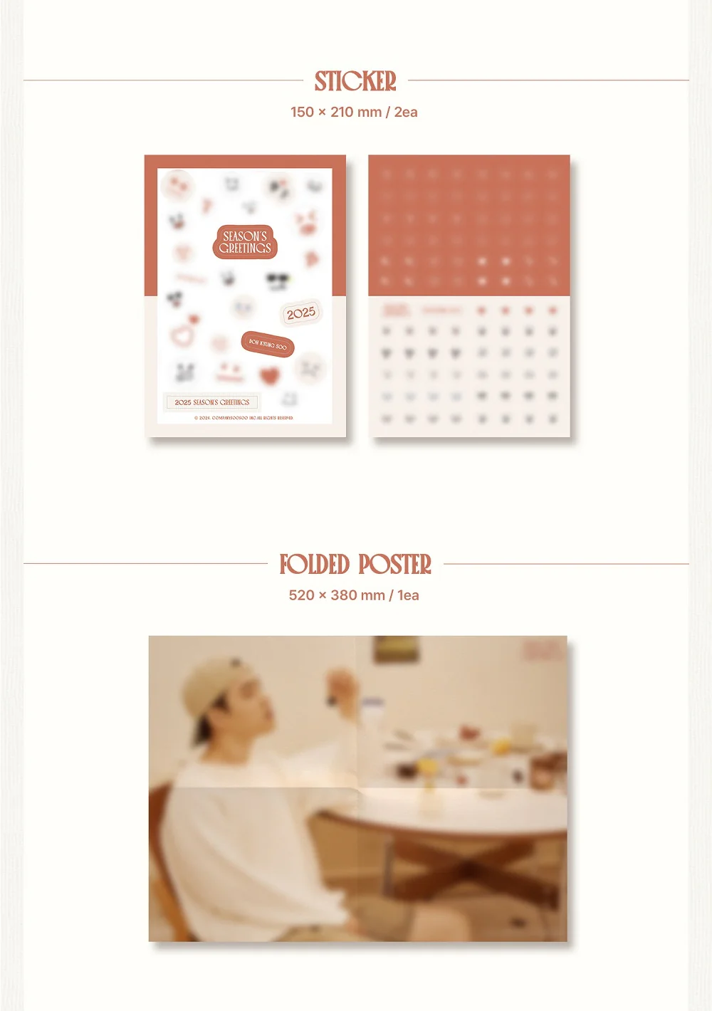 Doh Kyung Soo 2025 Season's Greetings - Image 5