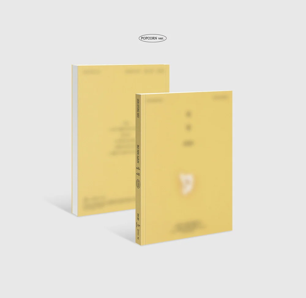 DOH KYUNG SOO - 3rd Mini Album Blossom - Image 2