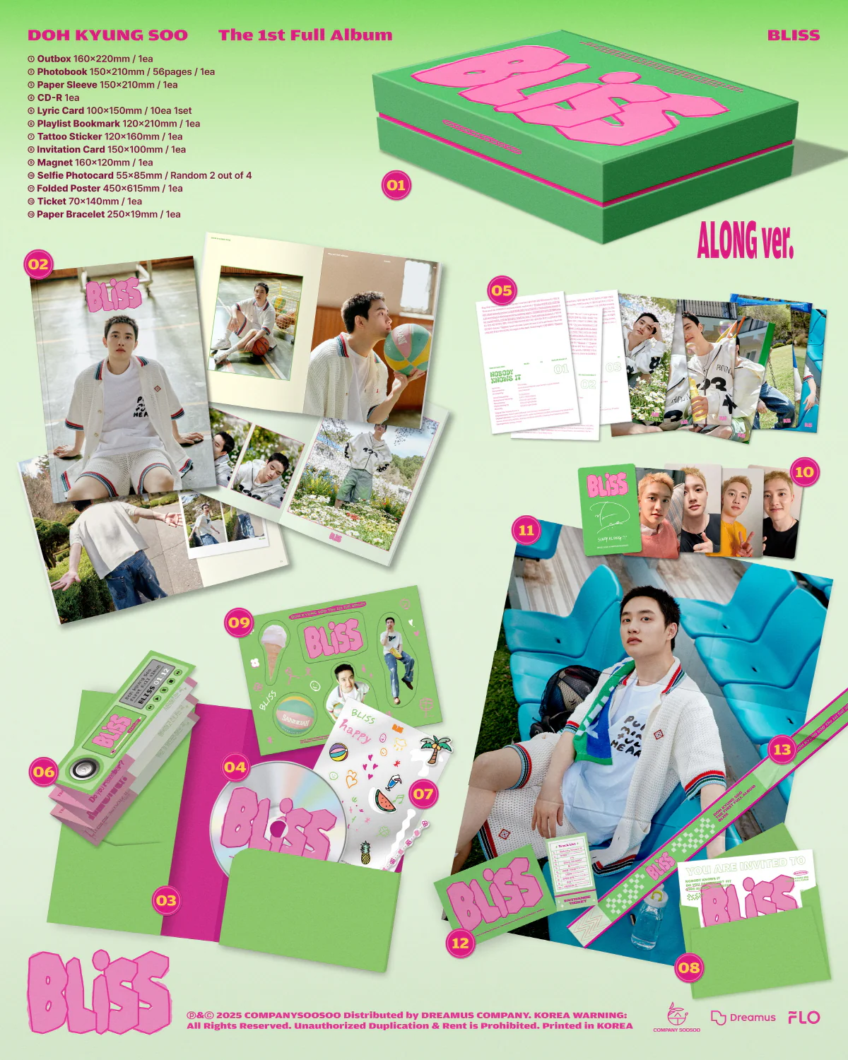 Doh Kyung Soo D.O. - BLISS 1st Full Album - Image 2