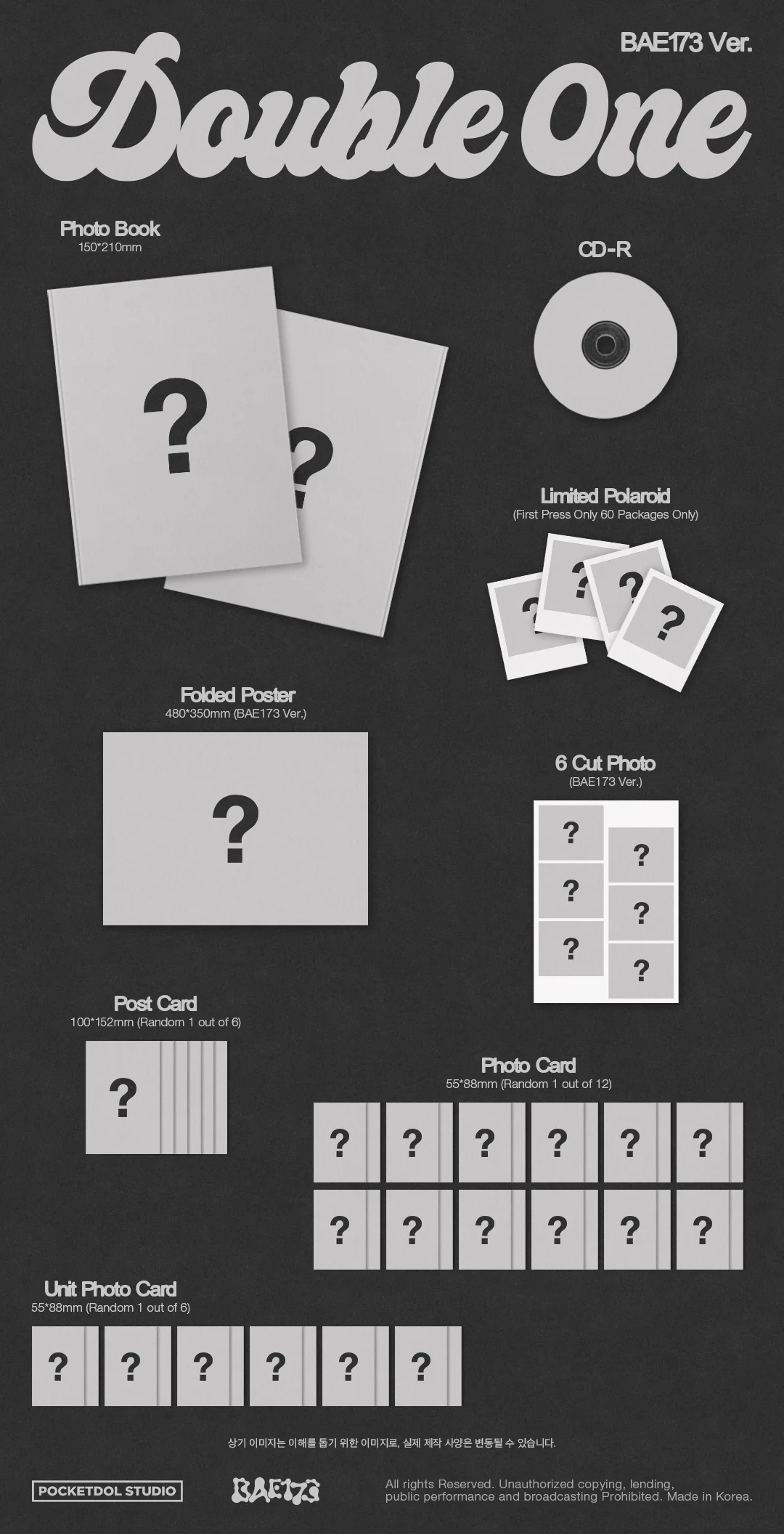 Double 0ne - 1st Mini Album Xpert CD - Image 4