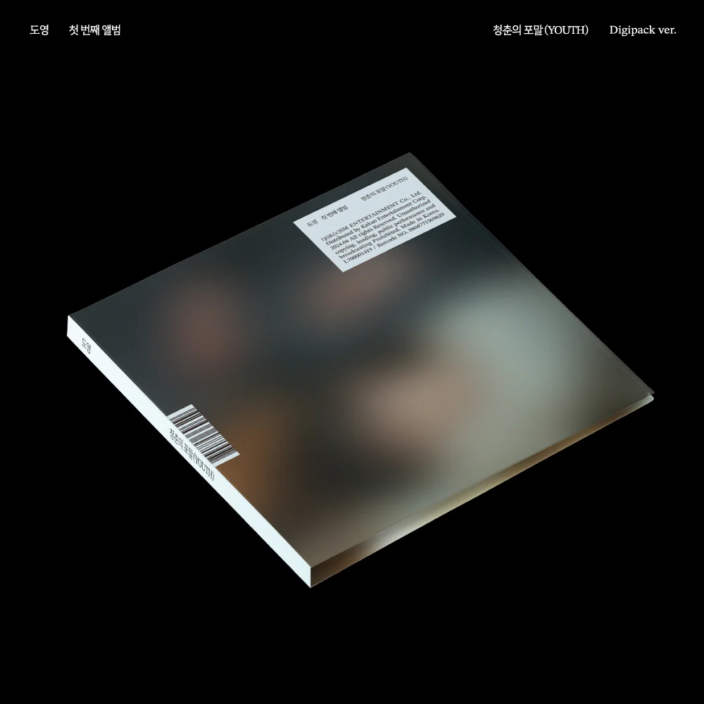 DOYOUNG - Vol.1 The Form of Youth Digipack version