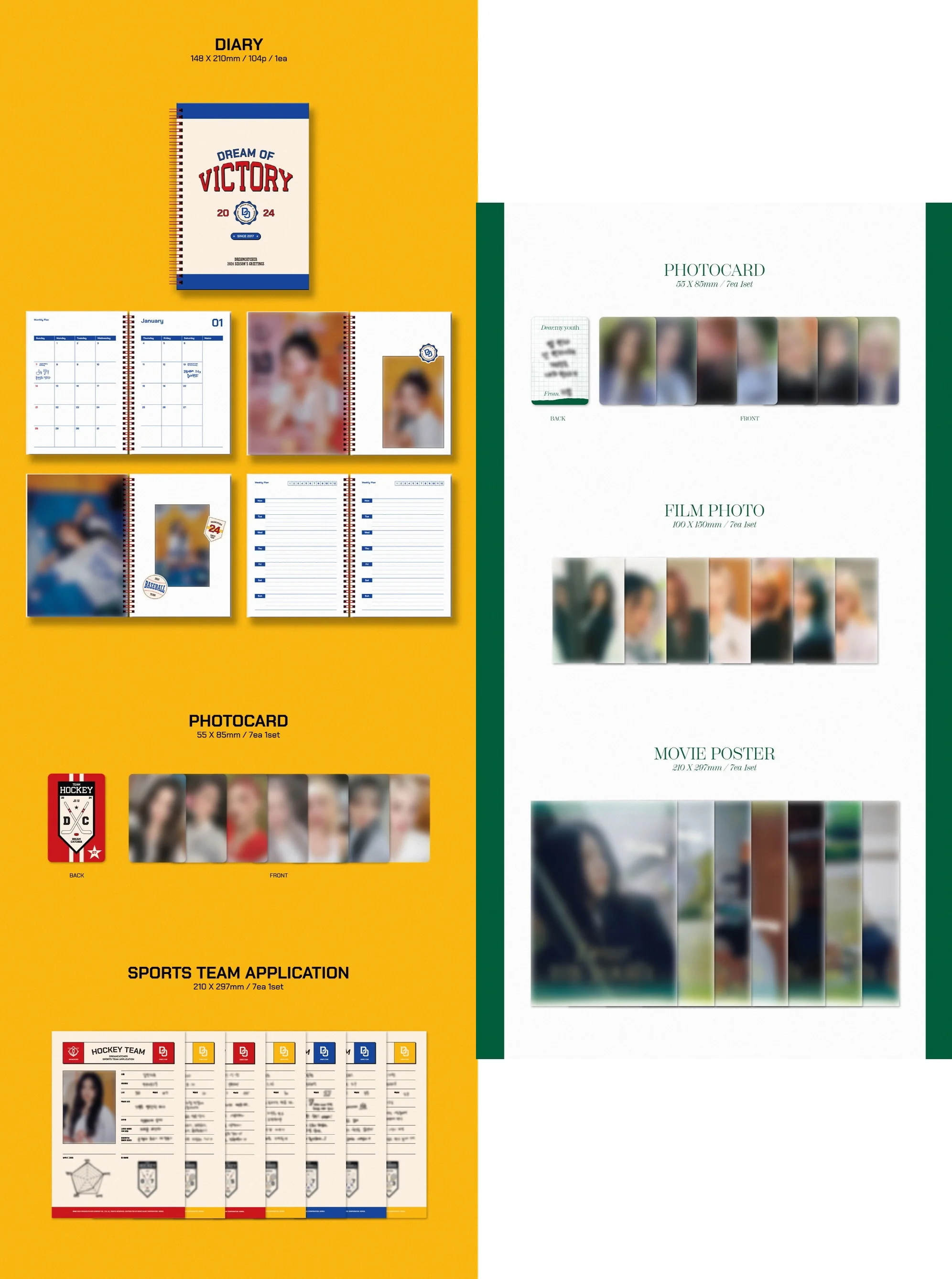 Dreamcatcher - 2024 SEASON’S GREETINGS [DREAM OF VICTORY+Dear. my youth ver. SET] - Image 4