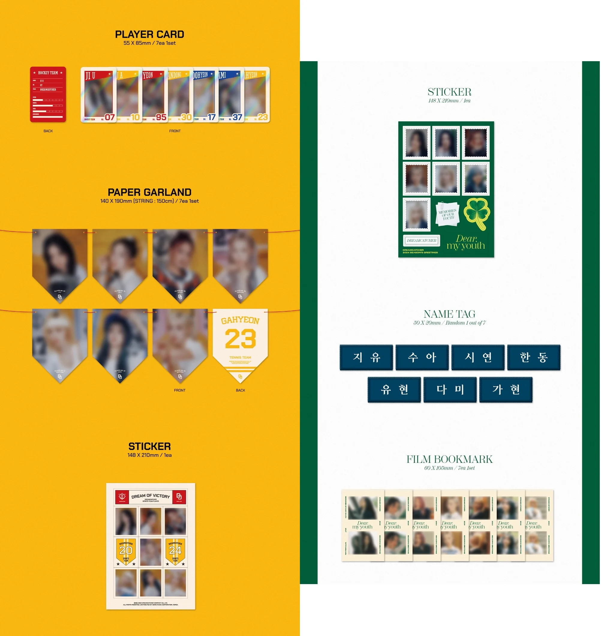 Dreamcatcher - 2024 SEASON’S GREETINGS [DREAM OF VICTORY+Dear. my youth ver. SET] - Image 5
