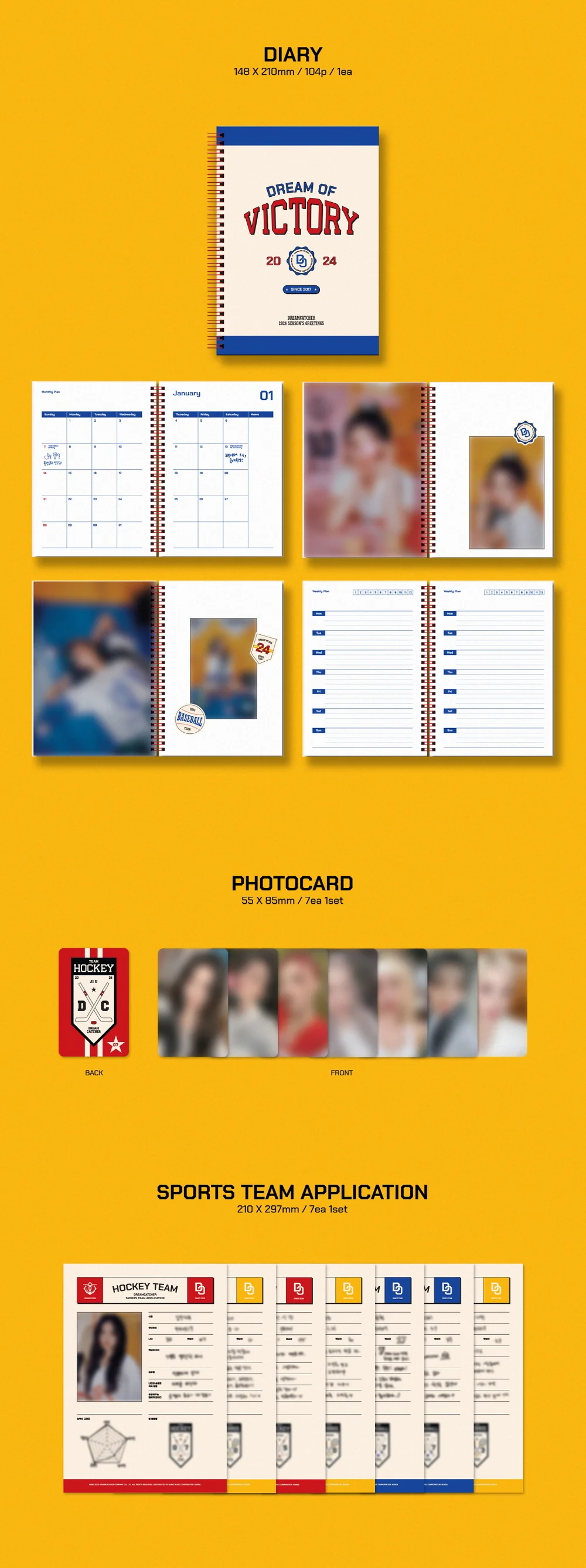 Dreamcatcher - 2024 SEASON’S GREETINGS [DREAM OF VICTORY ver.] - Image 4