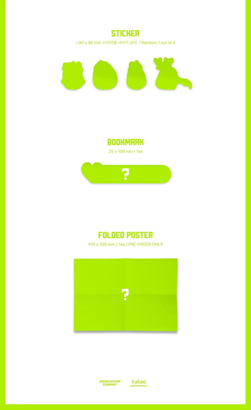 Dreamcatcher - Apocalypse : From us [W ver.(Limited Edition)] 8th Mini Album+Store Gift - Image 6