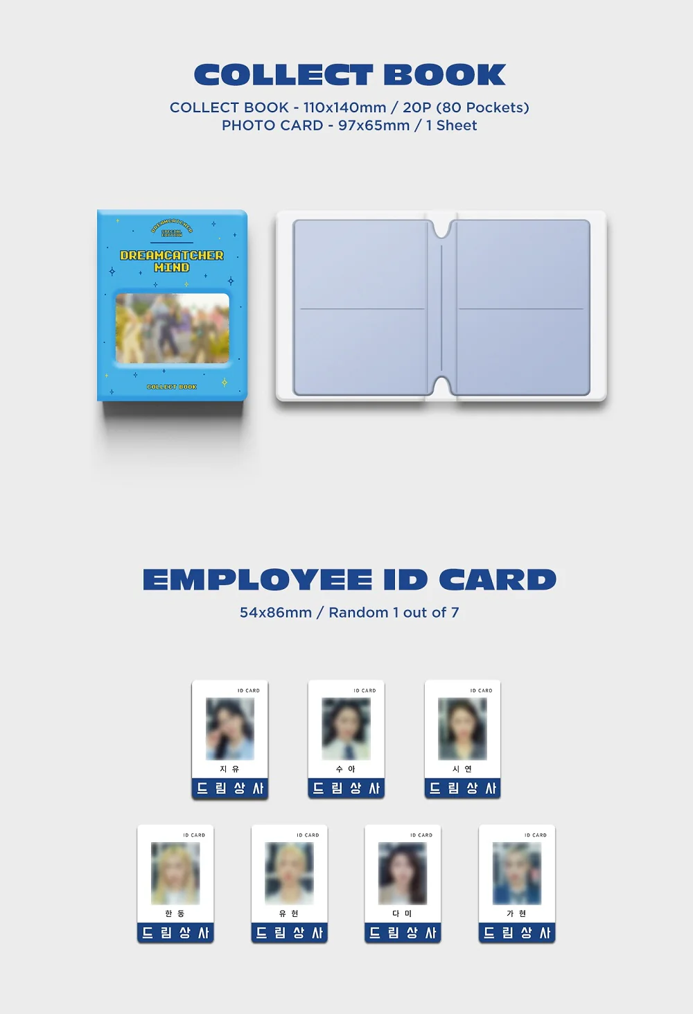 DREAMCATCHER - DREAMCATCHER SPECIAL EDITION [DREAMCATCHER MIND ver.] Photobook+Extra Photocards Set - Image 4