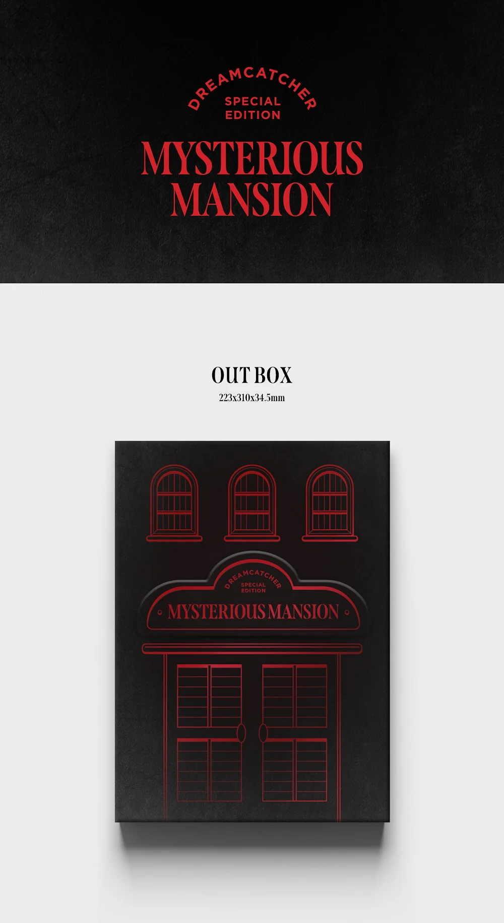 DREAMCATCHER - DREAMCATCHER SPECIAL EDITION [MYSTERIOUS MANSION ver.] Photobook+Extra Photocards Set - Image 2