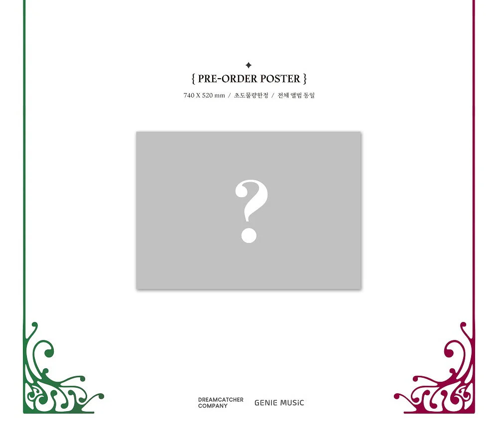 DREAMCATCHER - Dystopia : Lose Myself Normal Edition [E ver.] Extra Photocards Set - Image 5