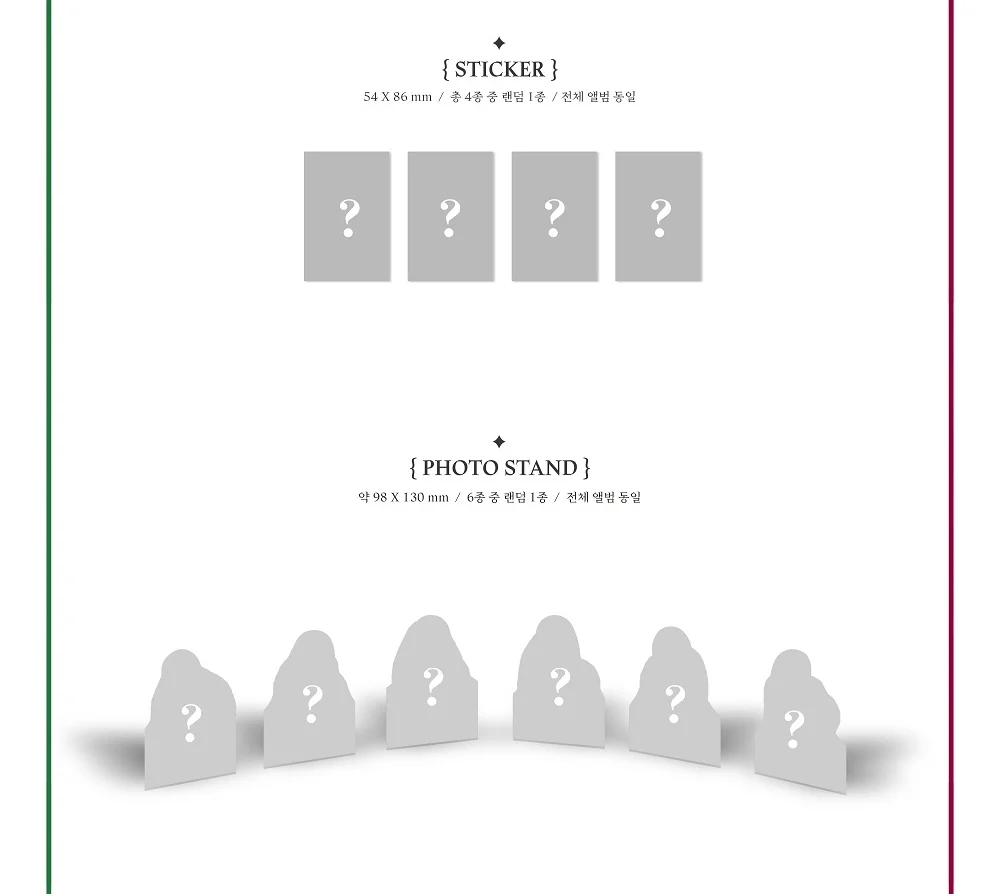 DREAMCATCHER - Dystopia : Lose Myself Normal Edition [Random ver.] Album+Extra Photocards Set - Image 4