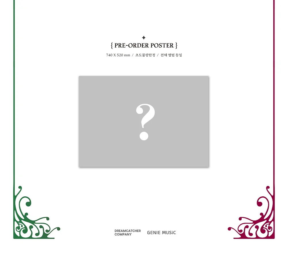 DREAMCATCHER - Dystopia : Lose Myself Normal Edition [Random ver.] Album+Extra Photocards Set - Image 5