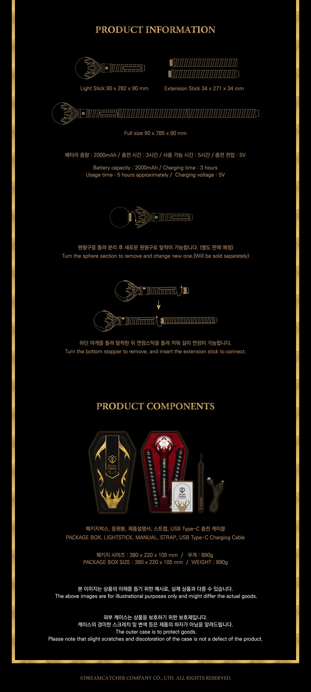 DREAMCATCHER - OFFICIAL LIGHTSTICK Ver.1 - Image 5
