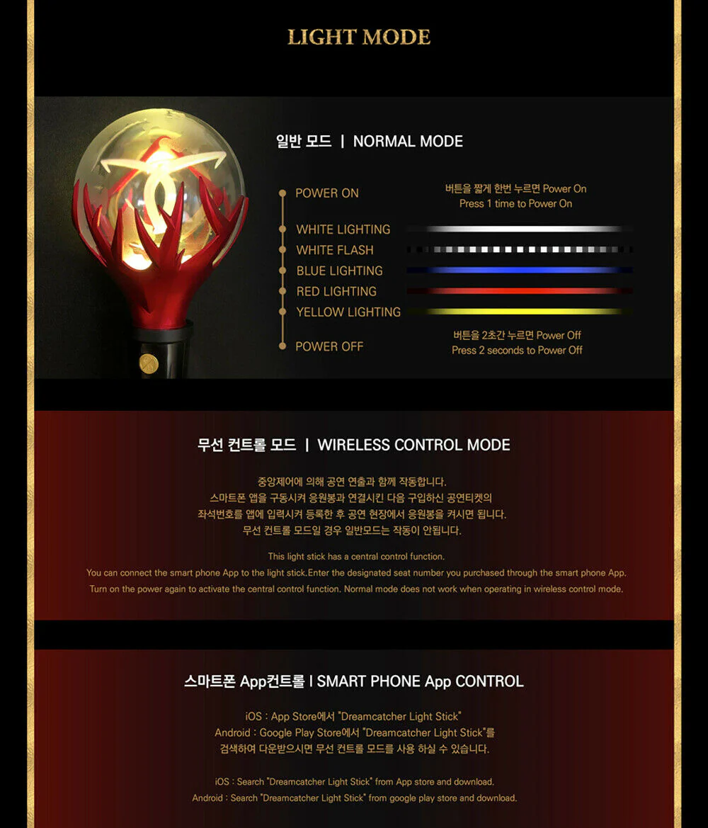 DREAMCATCHER OFFICIAL LIGHTSTICK Ver.1 INSOMNIA FANLIGHT - Image 7