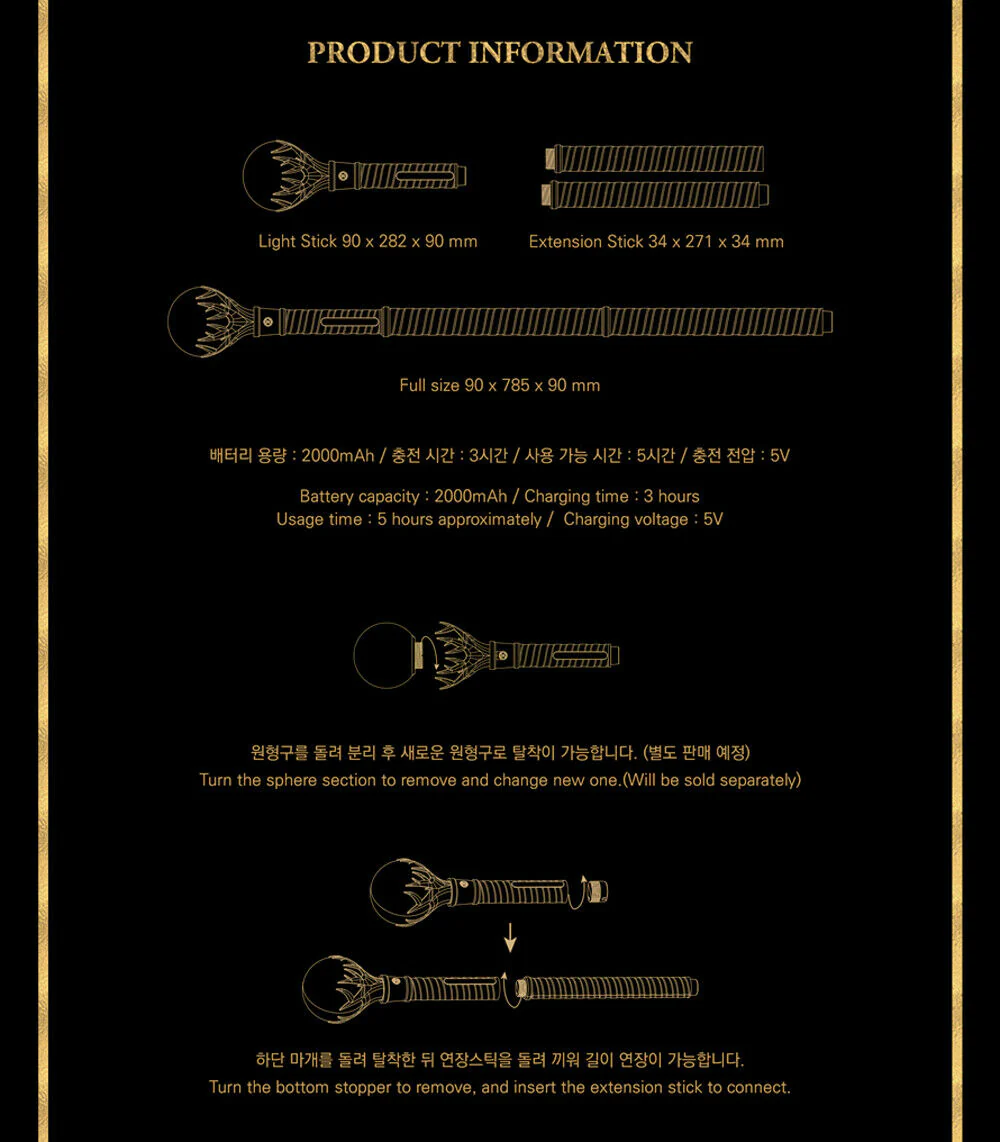 DREAMCATCHER OFFICIAL LIGHTSTICK Ver.1 INSOMNIA FANLIGHT - Image 8