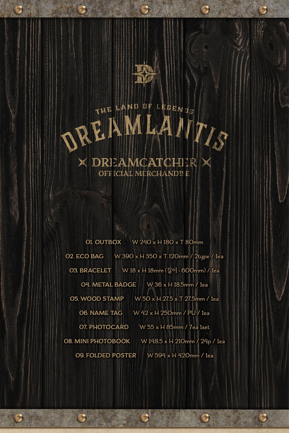 DREAMCATCHER OFFICIAL MERCHANDISE DREAMLANTIS - Image 2