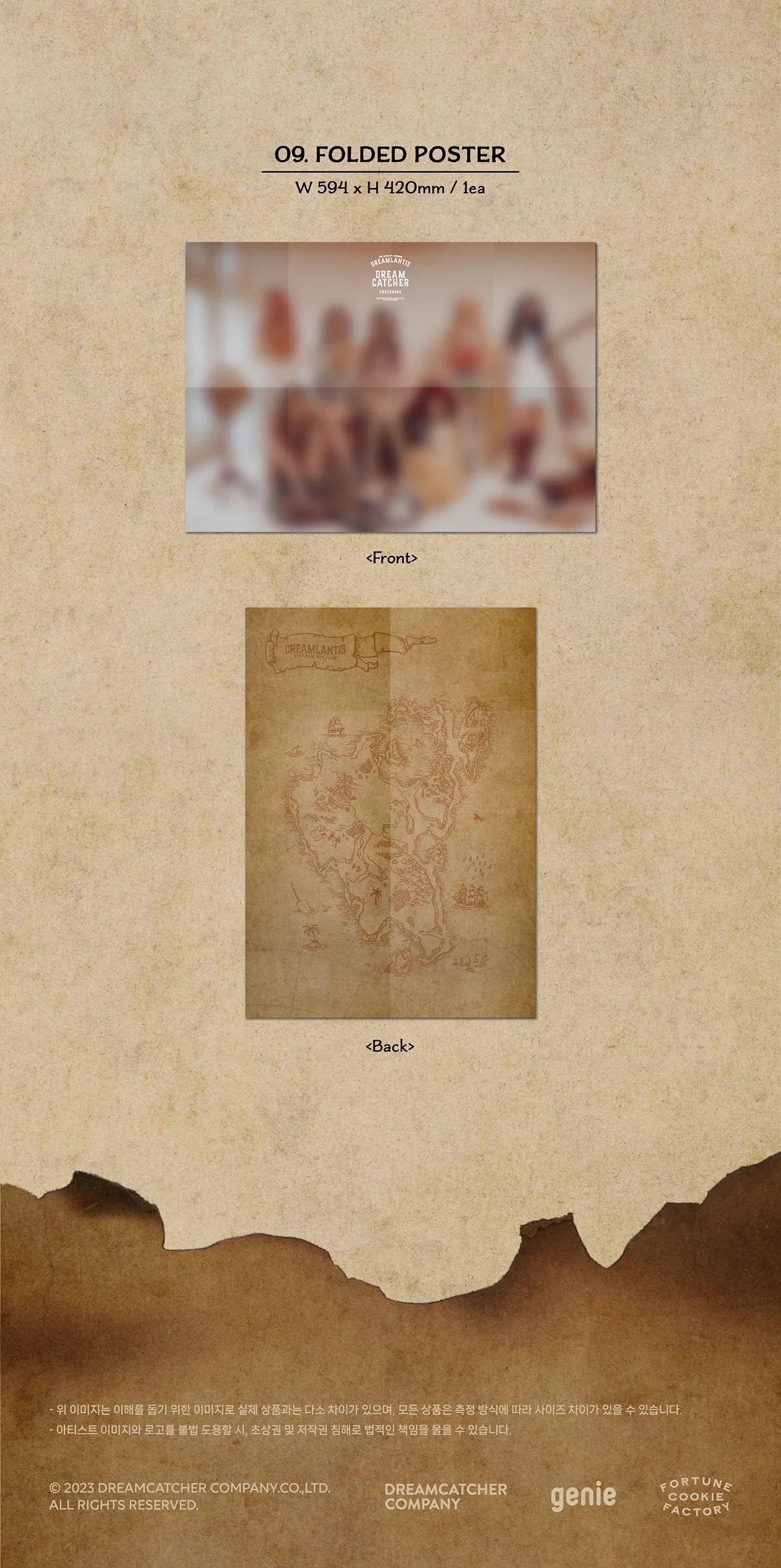 DREAMCATCHER OFFICIAL MERCHANDISE DREAMLANTIS - Image 6