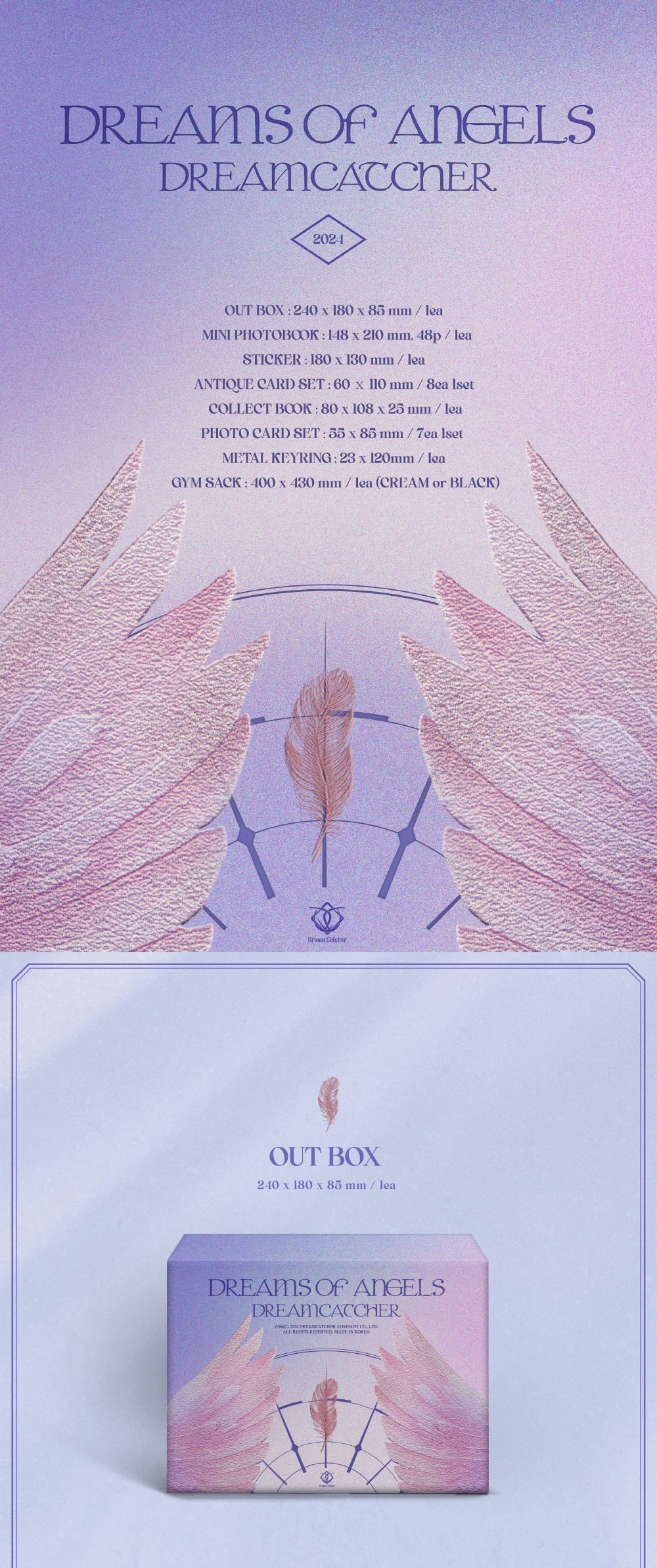 DREAMCATCHER OFFICIAL MERCHANDISE Dreams of Angels - Image 2