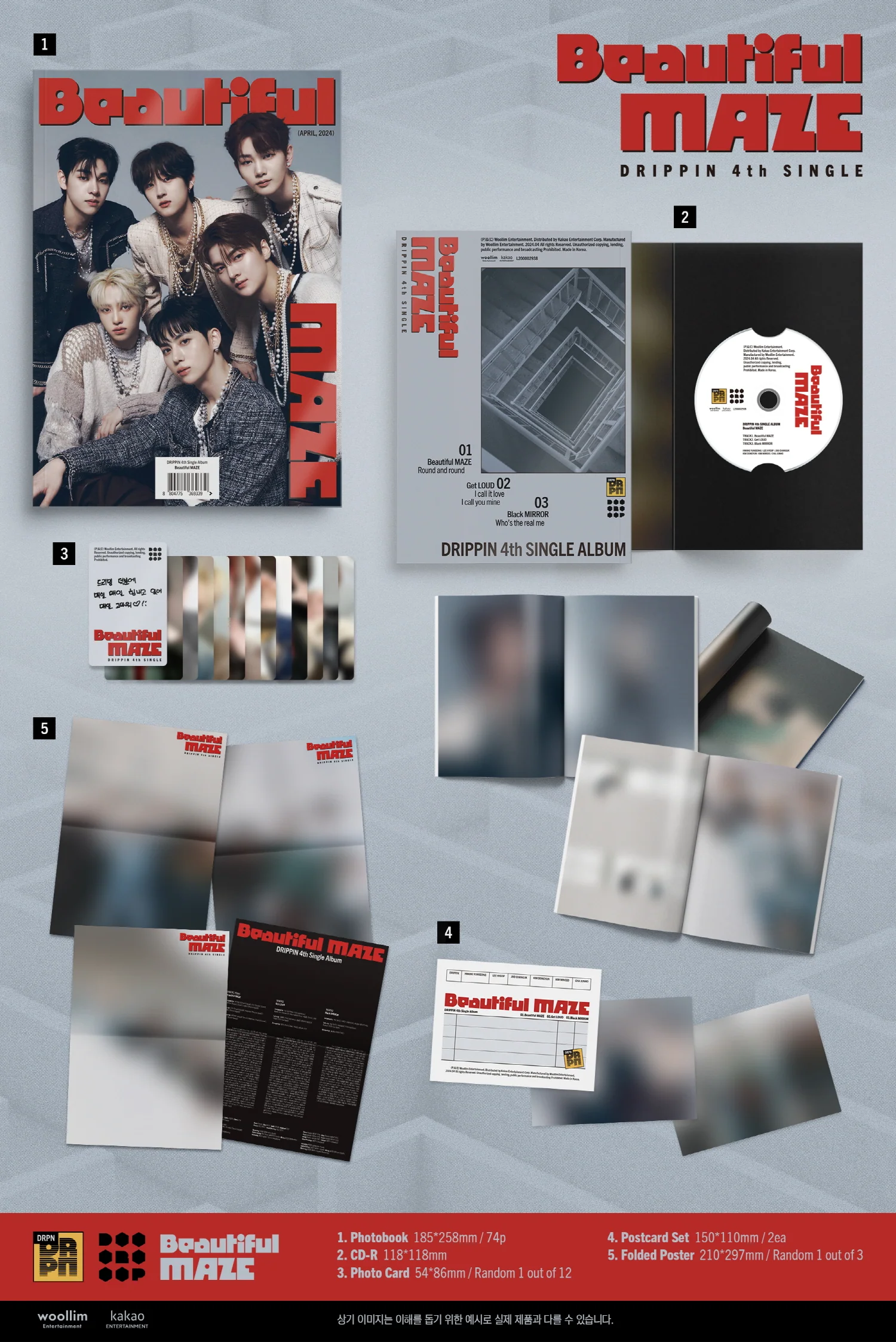DRIPPIN - 4th Single Album Beautiful Maze CD - Image 2