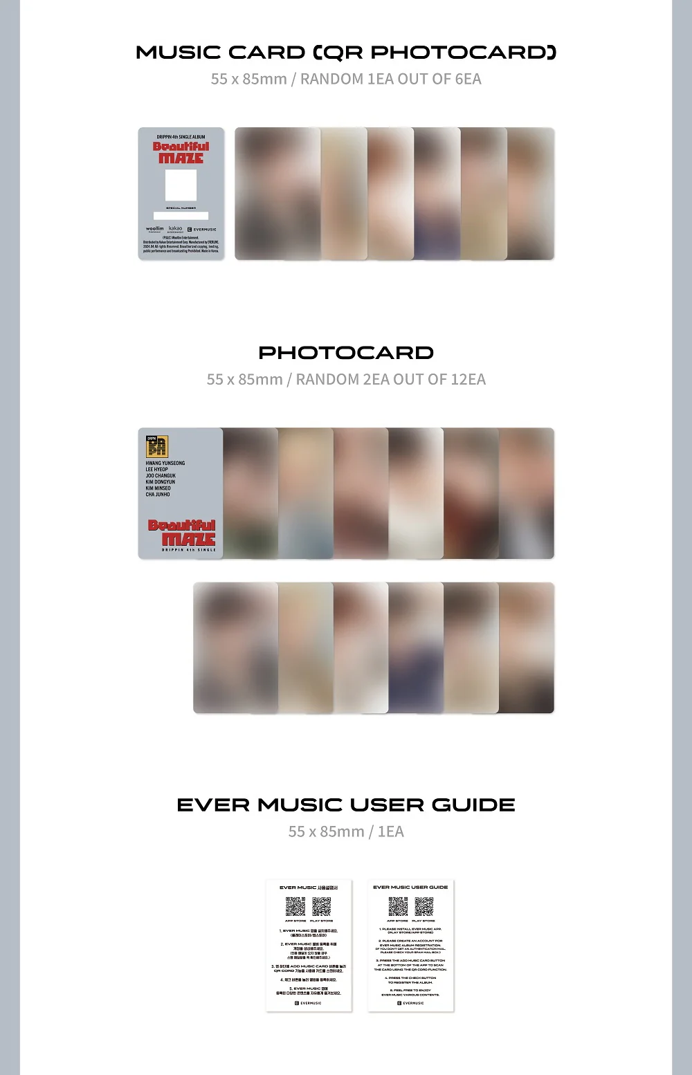 DRIPPIN - 4th Single Album Beautiful MAZE EVER version - Image 3