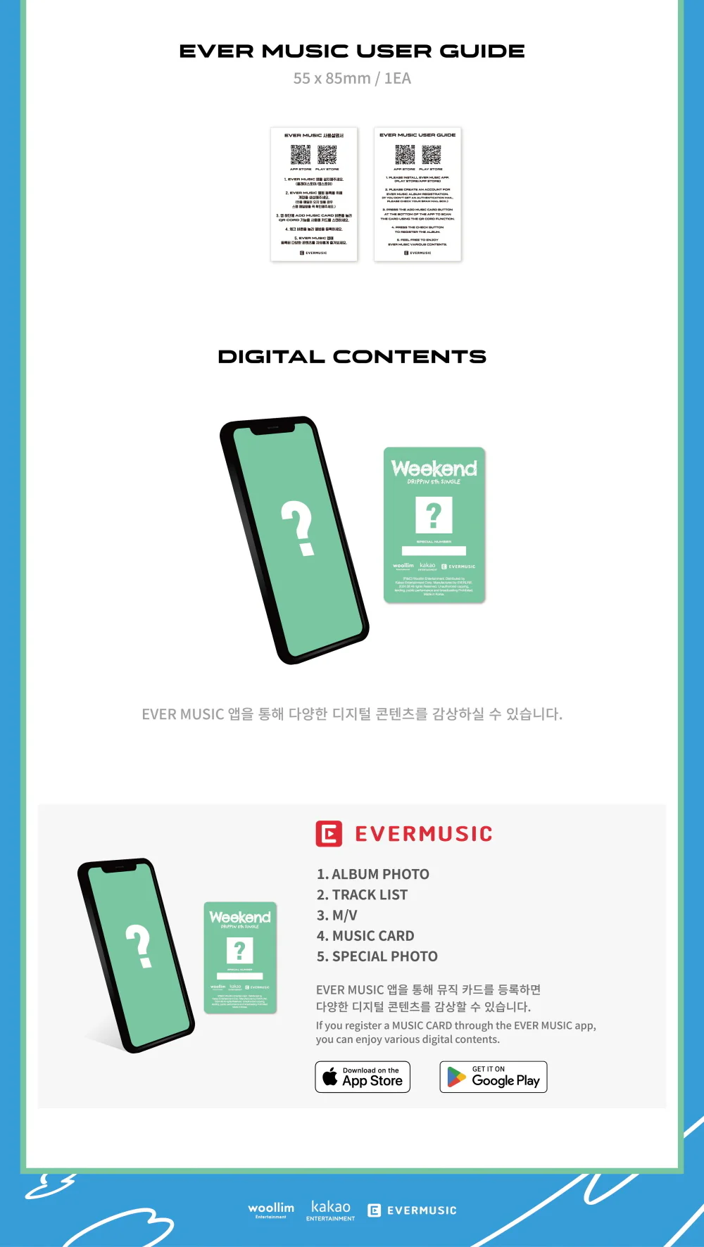 DRIPPIN - 5th Single Album Weekend [EVER ver.] - Image 4