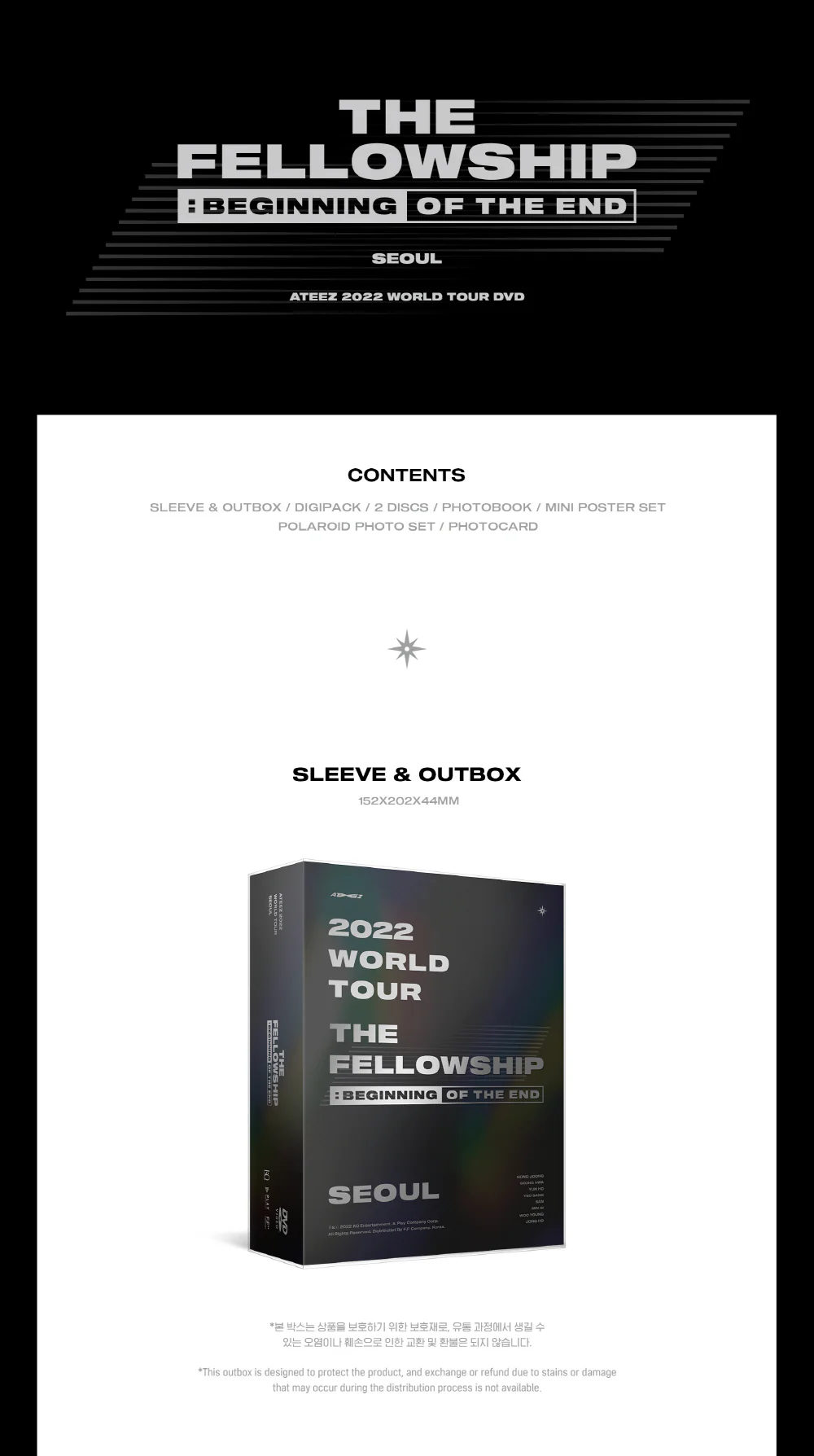 ATEEZ THE FELLOWSHIP : BEGINNING OF THE END SEOUL DVD - Image 2