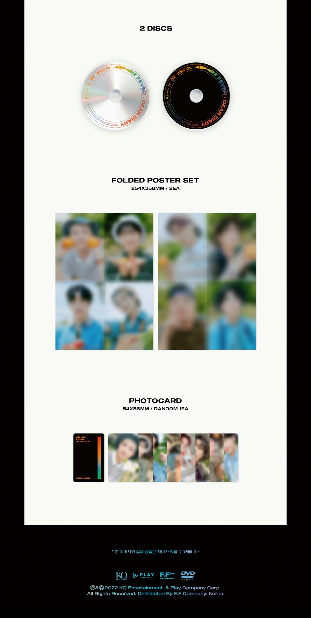 [DVD] ATEEZ - FEVER : DEAR DIARY DVD + PHOTOBOOK - Image 4