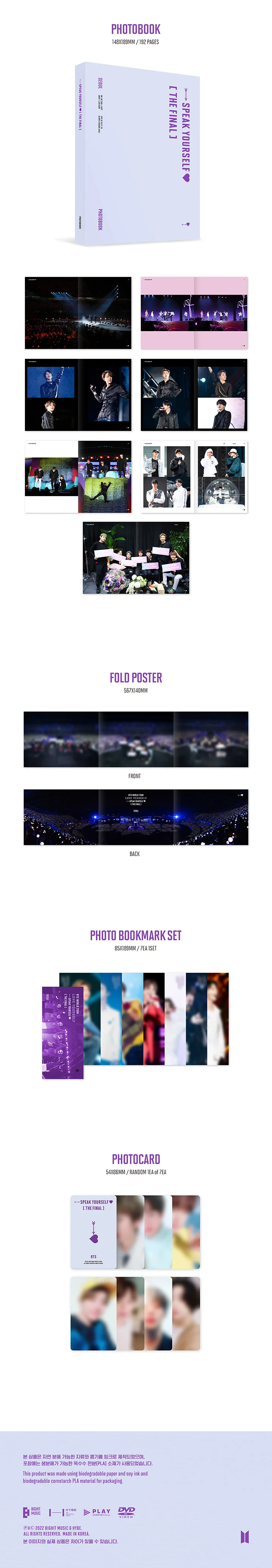 [DVD] BTS - World Tour ‘LOVE YOURSELF : SPEAK YOURSELF’ [THE FINAL] DVD - Image 3
