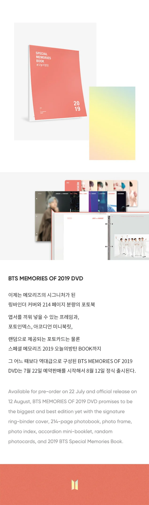 [REISSUE] BTS MEMORIES OF 2019 DVD+Extra Photocard Set - Image 8