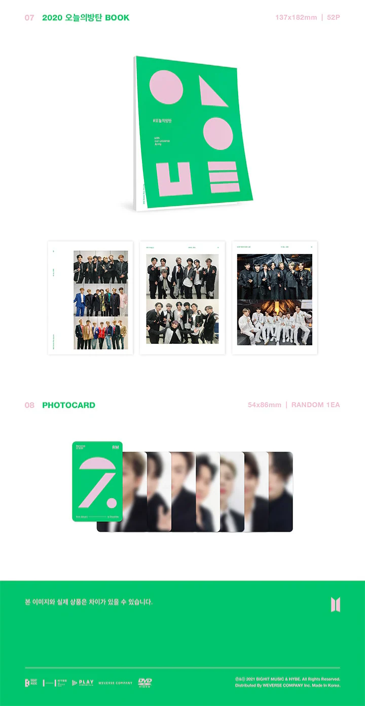 [REISSUE] BTS Memories of 2020 DVD+Extra Photocard Set - Image 6