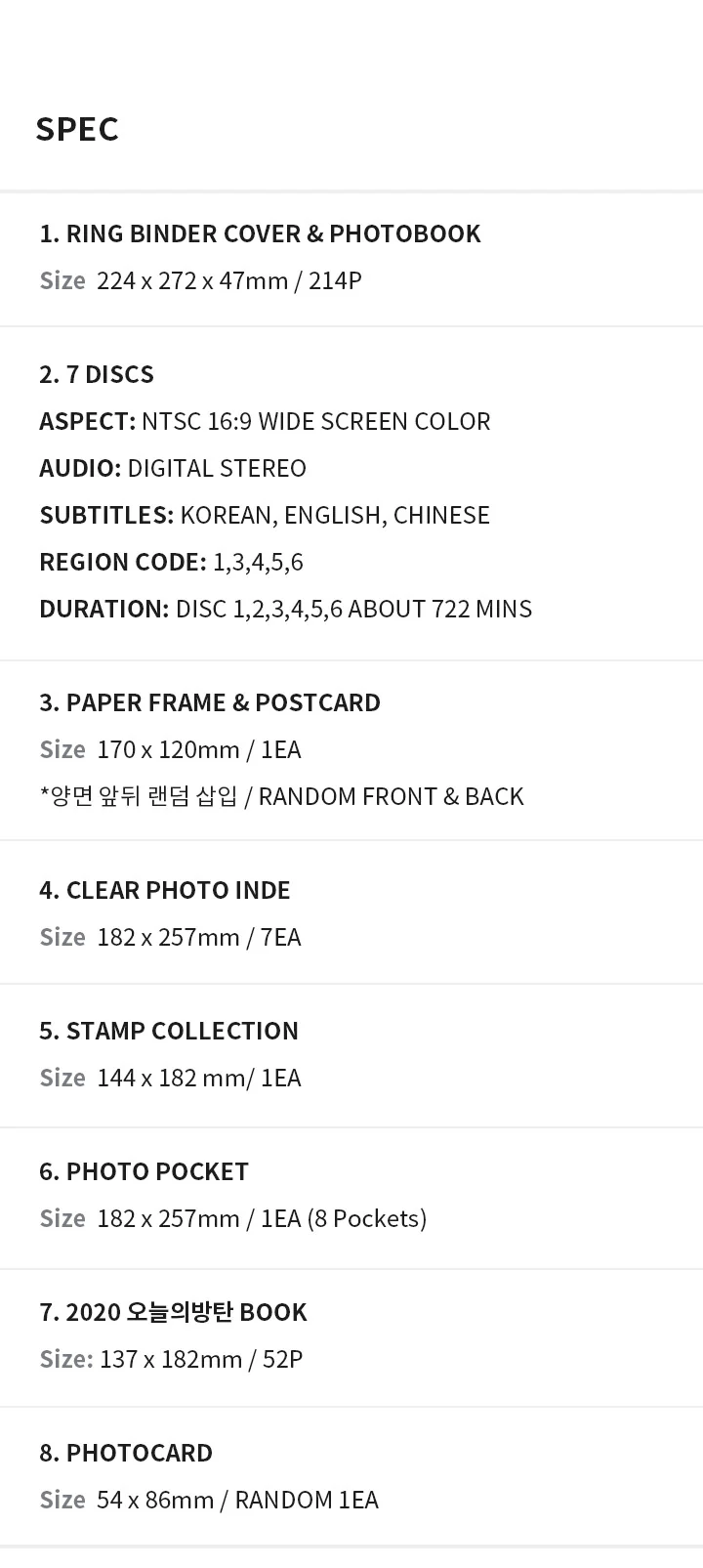 [REISSUE] BTS Memories of 2020 DVD+Extra Photocard Set - Image 8