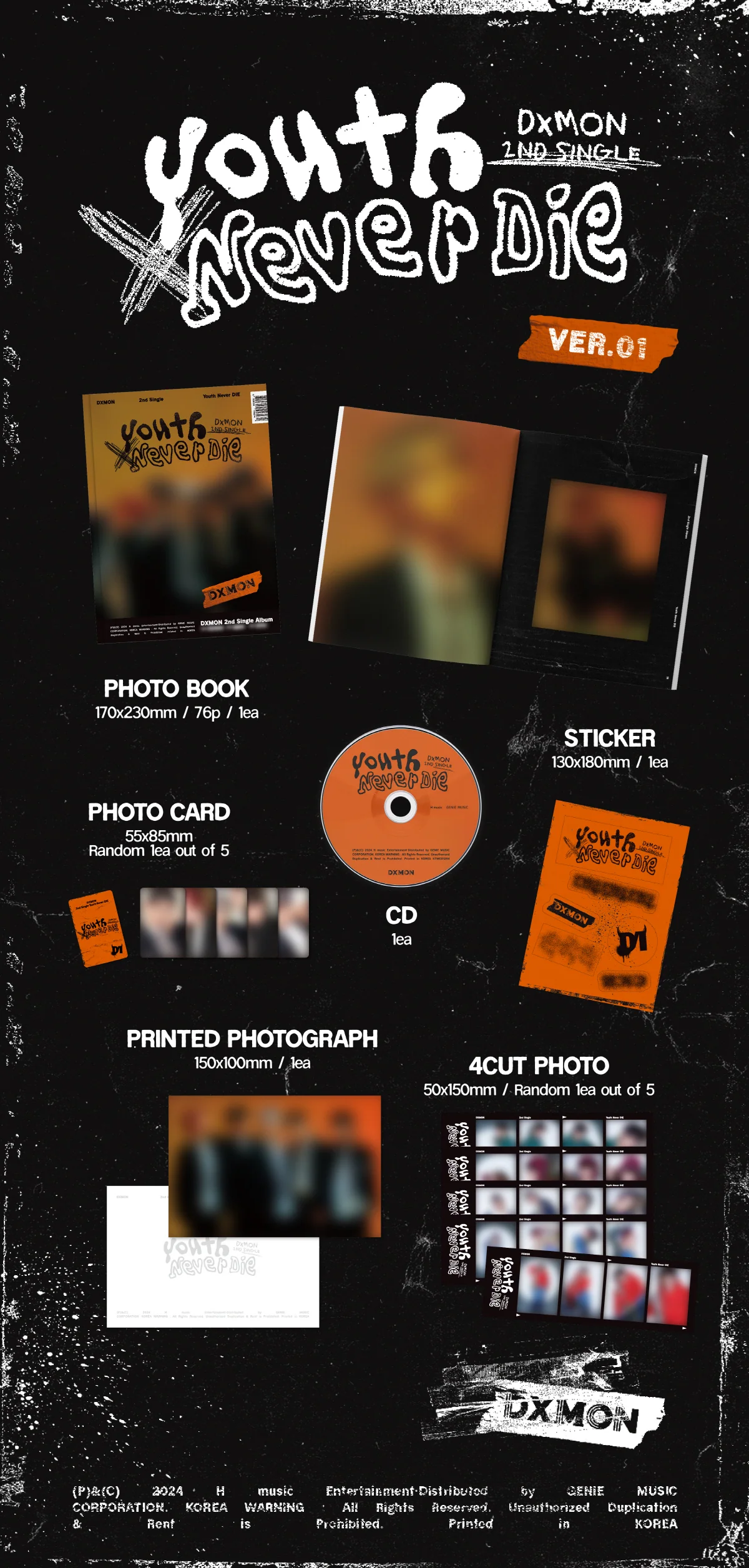 DXMON - Youth Never DIE (2nd Single Album) - Image 2